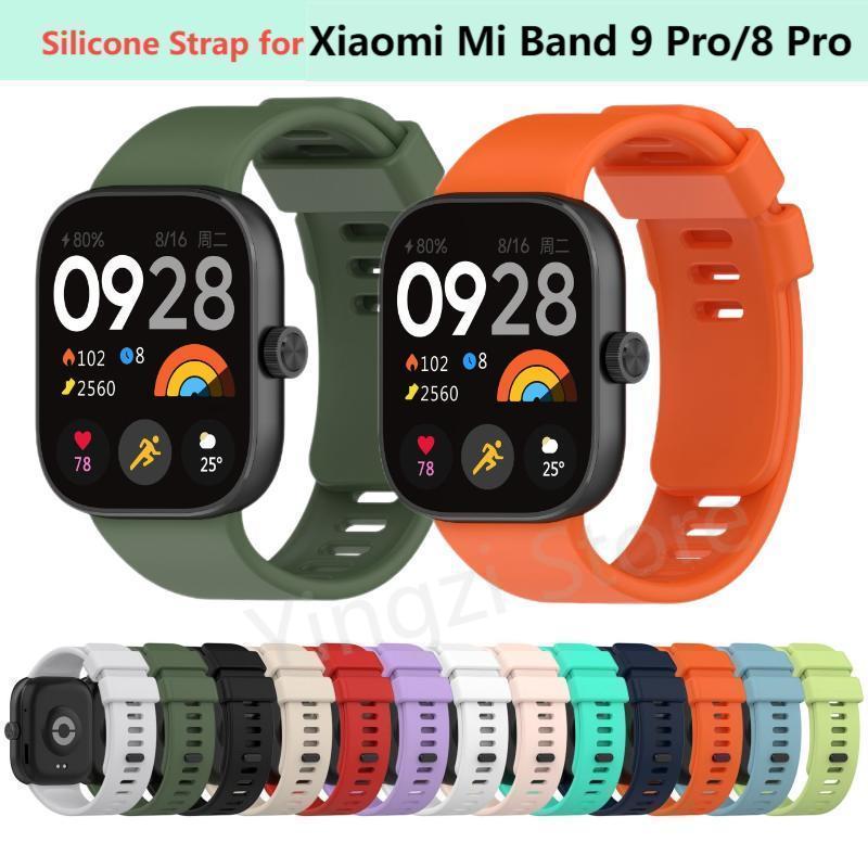 Resistance Bands Set With Handles - Cinturino Ufficiale in Silicone per Xiaomi