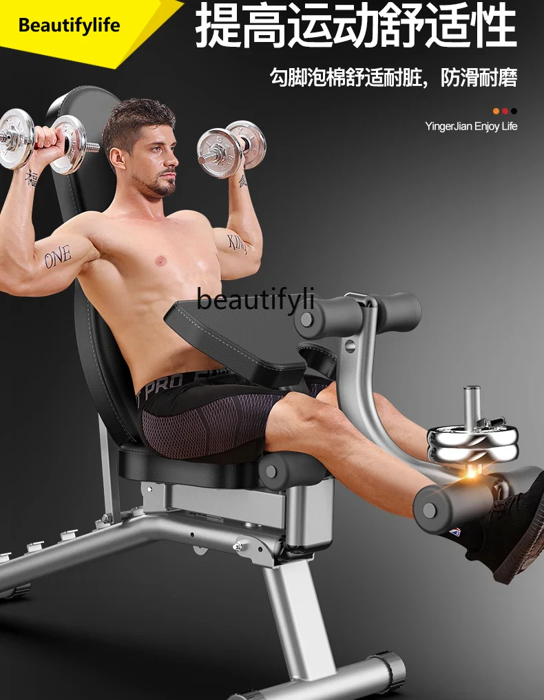 Push Up Board Foldable Multi Function - A49 Sgabello con manubri per uso
