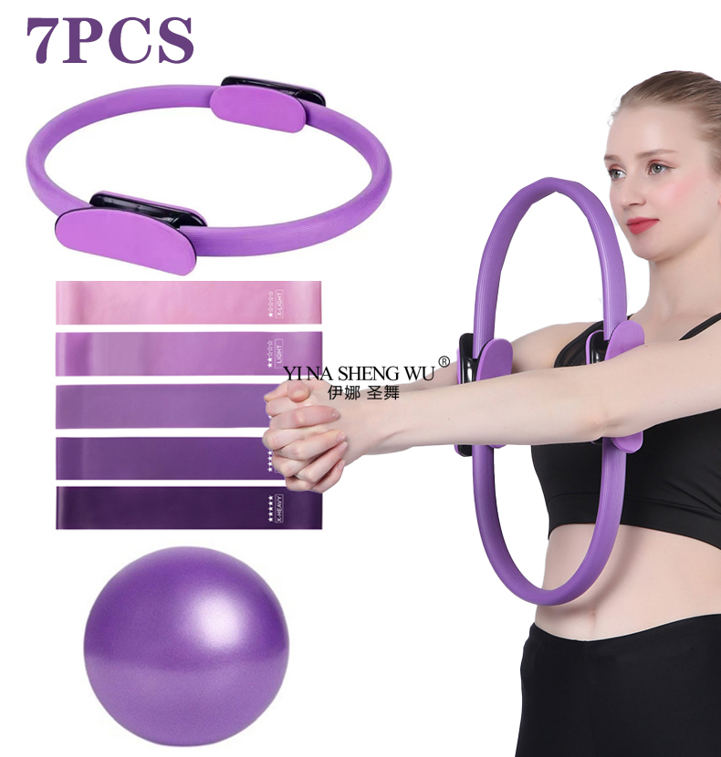 Pilates Bar Kit With Resistance Bands - Attrezzatura per pilates da 7 pezzi