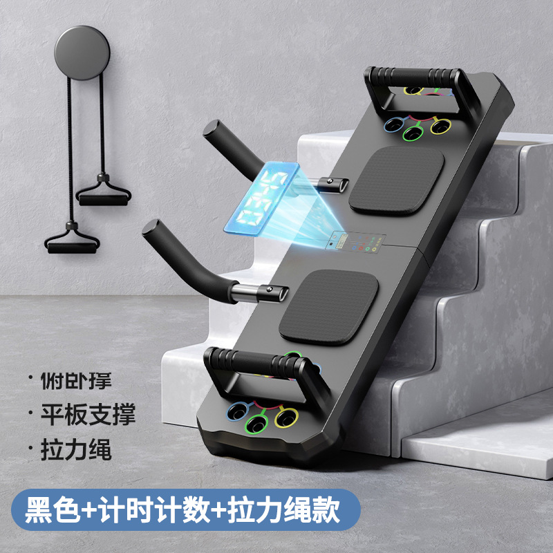 Nuova Tavola per Flessioni Mul - Push Up Board Foldable Multi Function recensione e prezzo