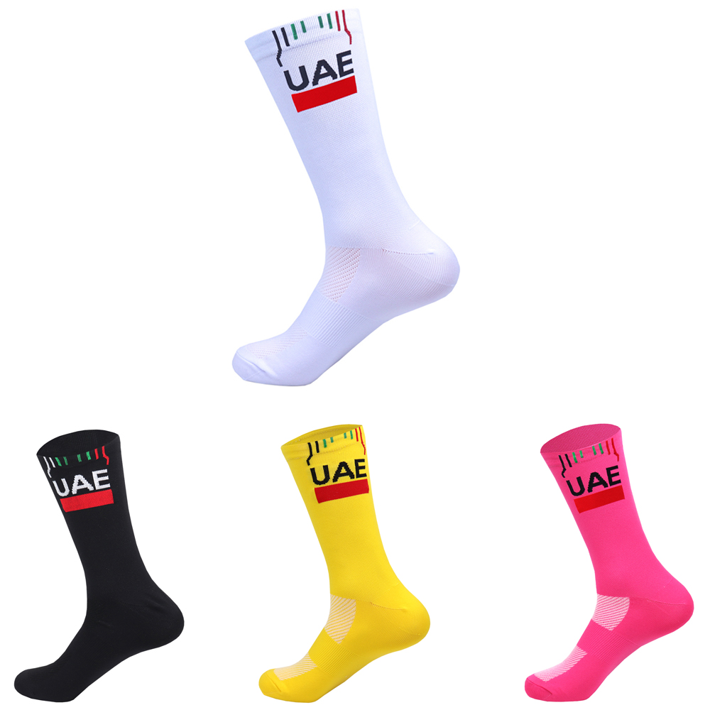 4 colori Nuovo 2025 Ciclismo C - Team Sports recensione e prezzo