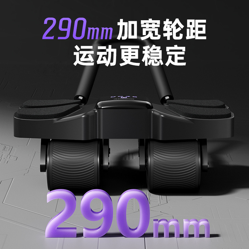 Rullo Addominale a Quattro Ruo - Ab Roller Wheel With Elbow Support recensione e prezzo