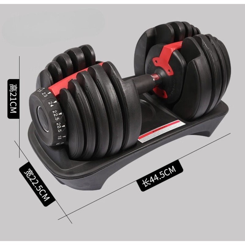 Manubri a Regolazione Rapida 2 - Adjustable Dumbbell Pair 40Kg recensione e prezzo