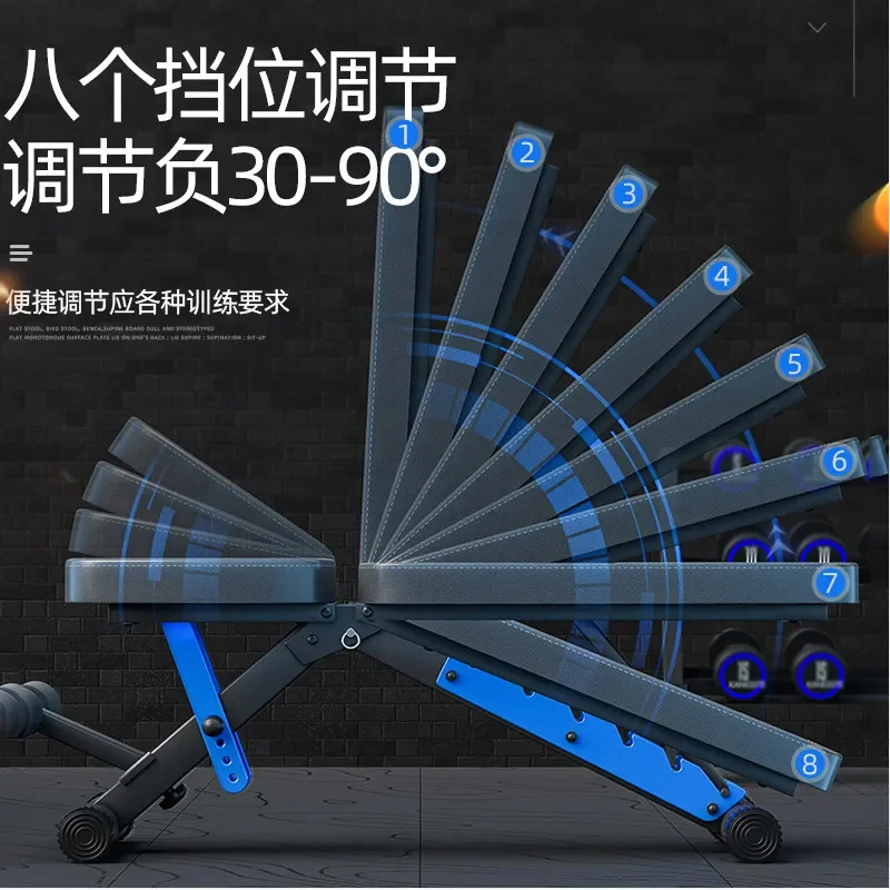 Panca Pesi Pieghevole Senza In - Push Up Board Foldable Multi Function recensione e prezzo