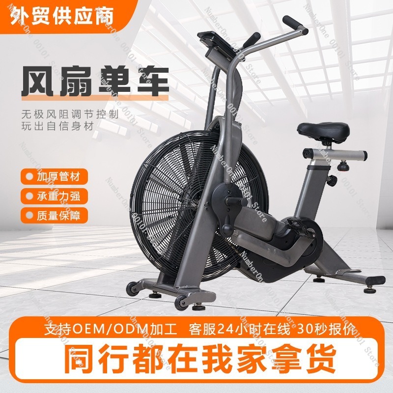 Bici con ventola aerobica per  - Exercise Bike Magnetic Resistance recensione e prezzo