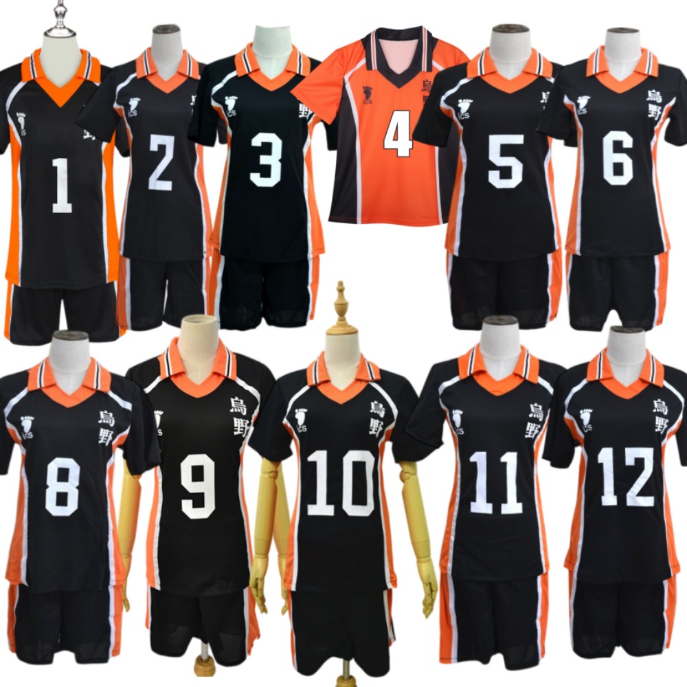 Haikyuu!! Maglia della squadra - Team Sports recensione e prezzo