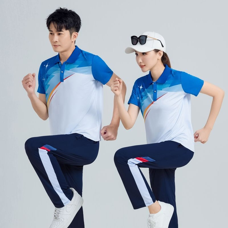 Completo Sportivo Casual Unise - Team Sports recensione e prezzo