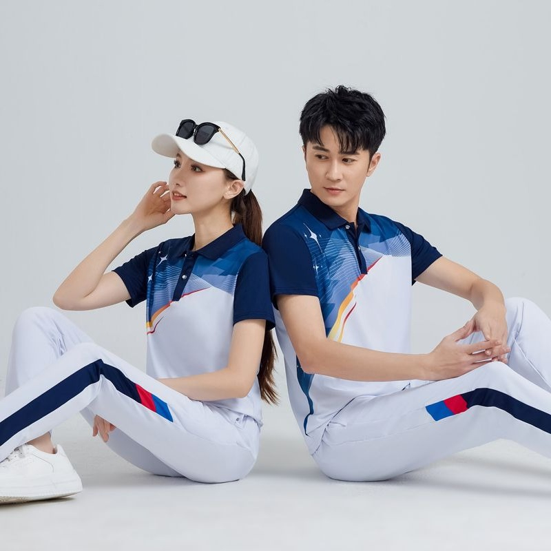 Completo Sportivo Casual Unise - Team Sports recensione e prezzo