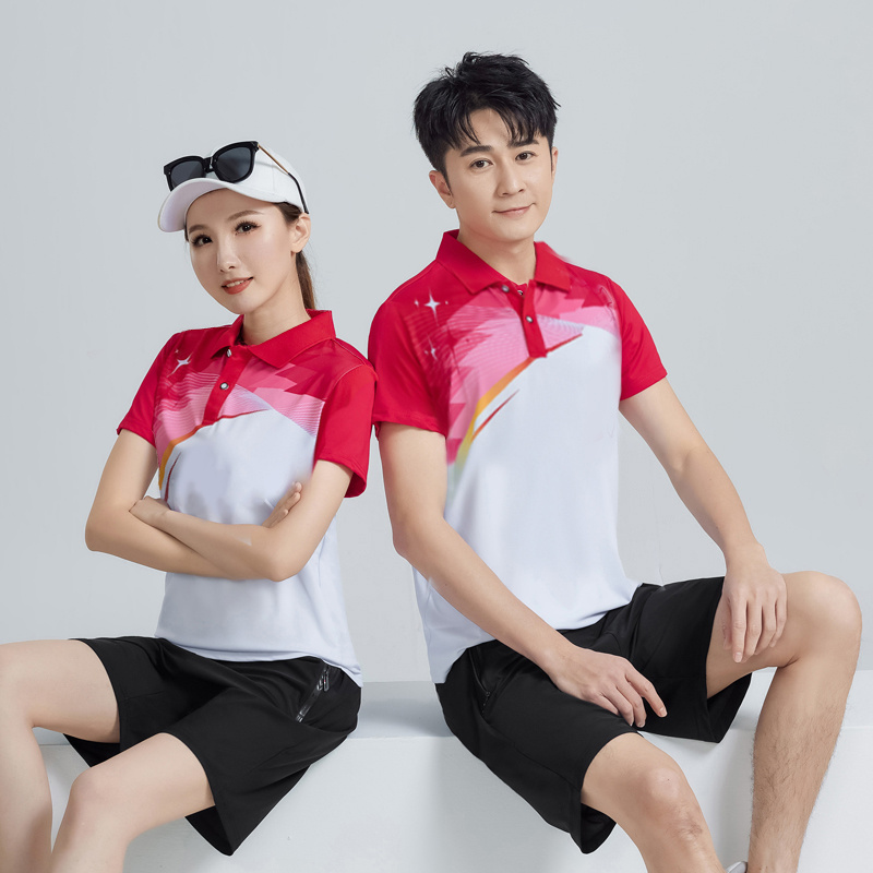 Completo Sportivo Casual Unise - Team Sports recensione e prezzo