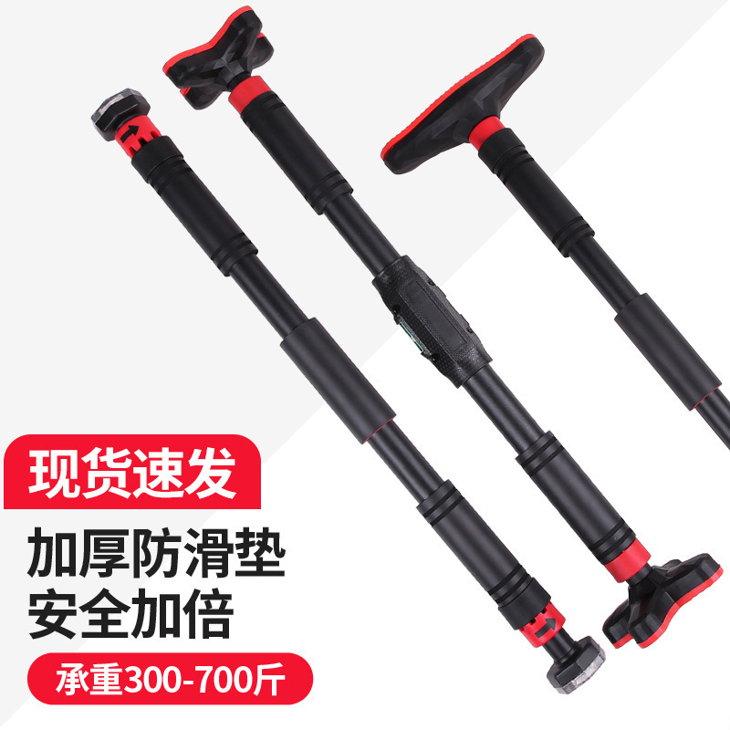 Barra per trazioni multifunzio - Door Pull Up Bar No Screw recensione e prezzo