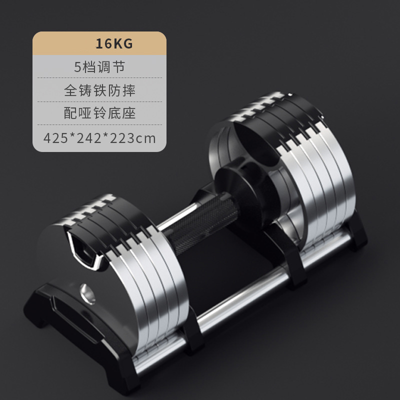 Attrezzatura per sollevamento  - Adjustable Dumbbell Pair 40Kg recensione e prezzo