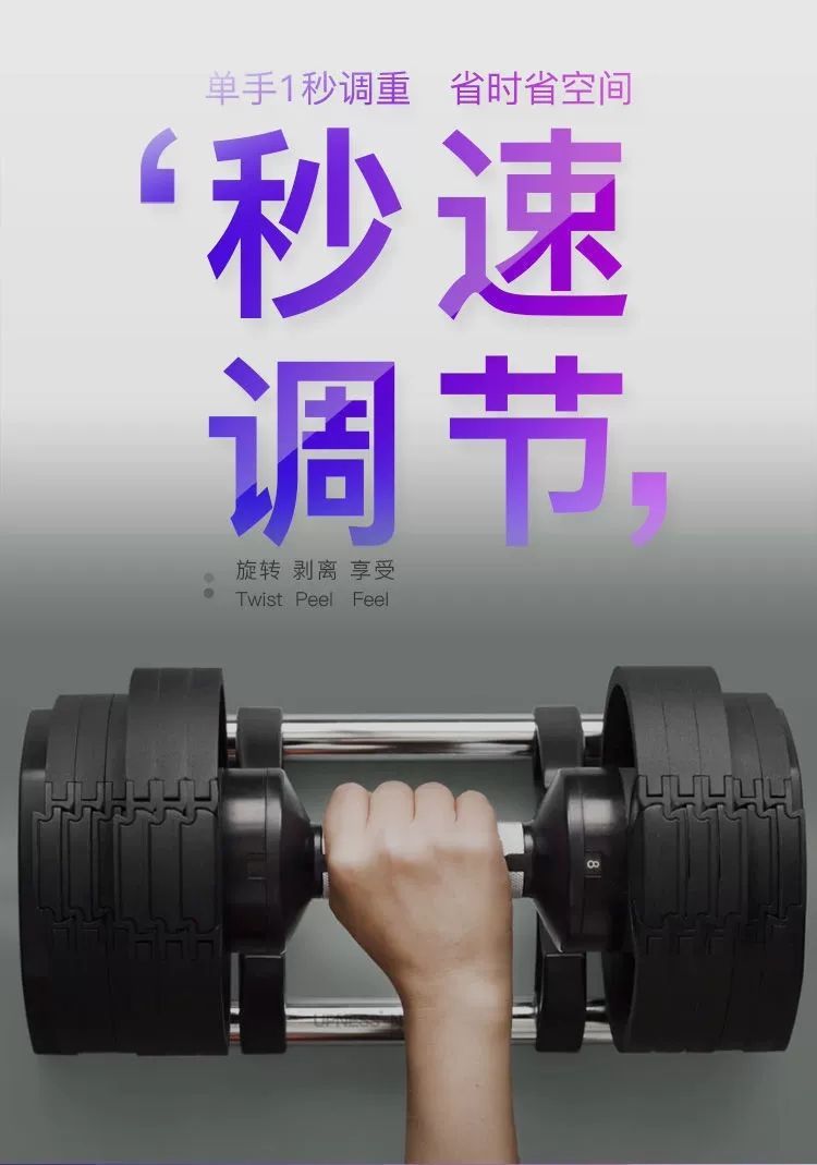 Incremento regolabile di vendi - Adjustable Dumbbell Pair 40Kg recensione e prezzo