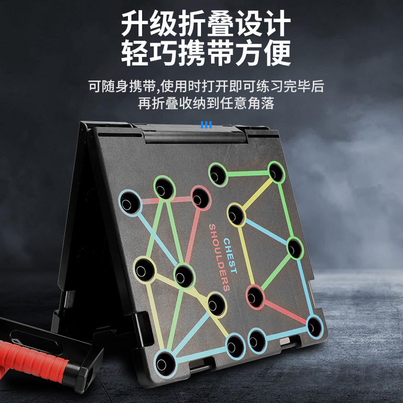 Strumento di allenamento porta - Push Up Board Foldable Multi Function recensione e prezzo