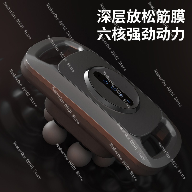 Massaggiatore Professionale a  - Electric Massage Gun Deep Tissue recensione e prezzo