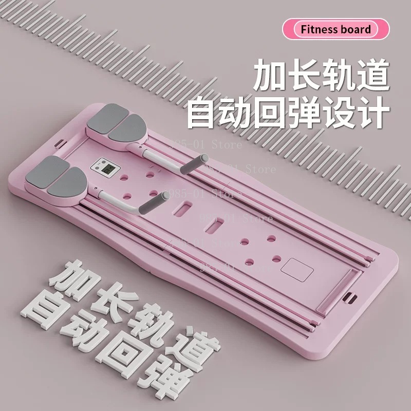Tavola fitness pieghevole mult - Push Up Board Foldable Multi Function recensione e prezzo